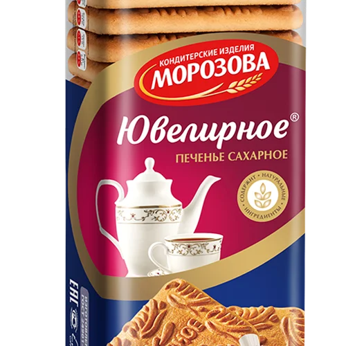 بیسکویت کلاسیک گندمی روسی 430 گرم موروزوا