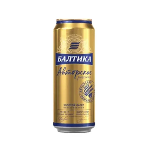 آبجو بدون الکل بالتیکا طلایی baltika روسی 450 میلی لیتر